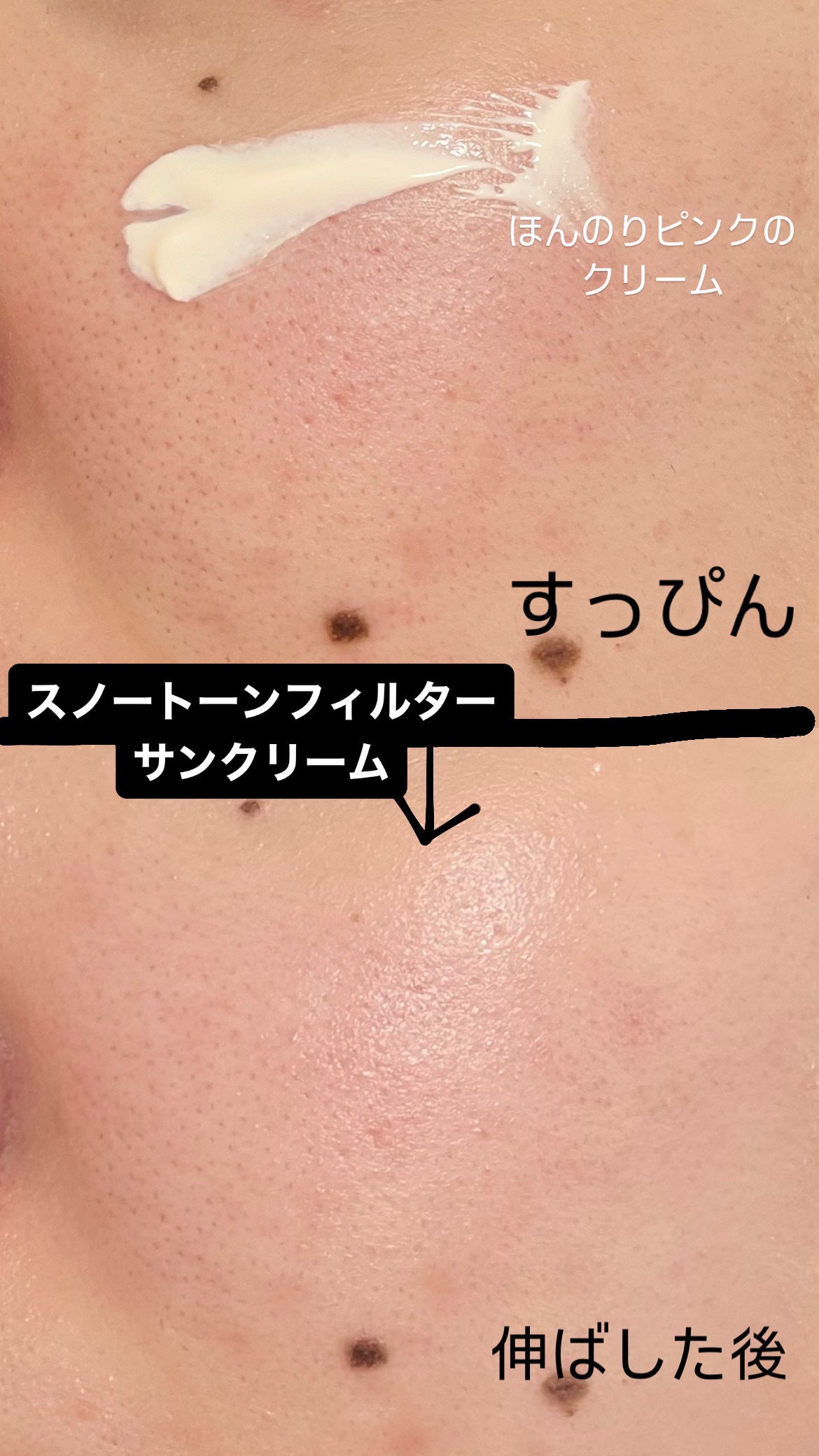 ヘデラヘリックス デイリー&クイック スージングマスク/Milk Touch/シートマスク・パックを使ったクチコミ(3枚目)