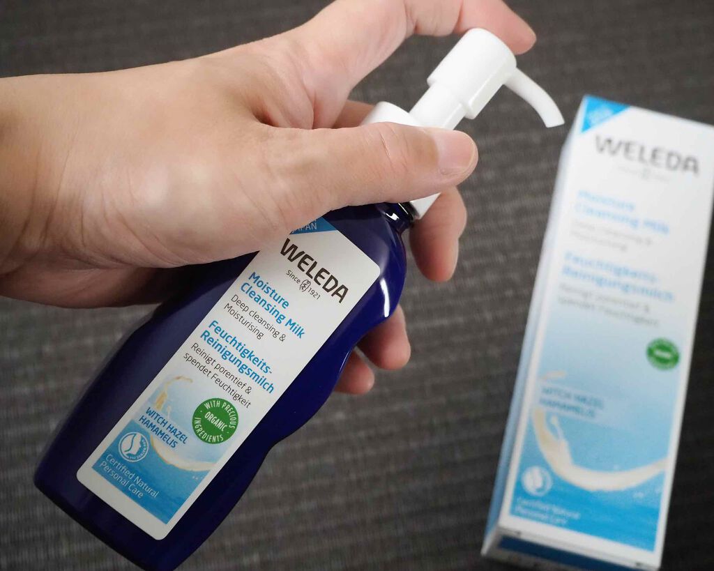 モイスチャー クレンジングミルク/WELEDA/ミルククレンジングを使ったクチコミ(3枚目)