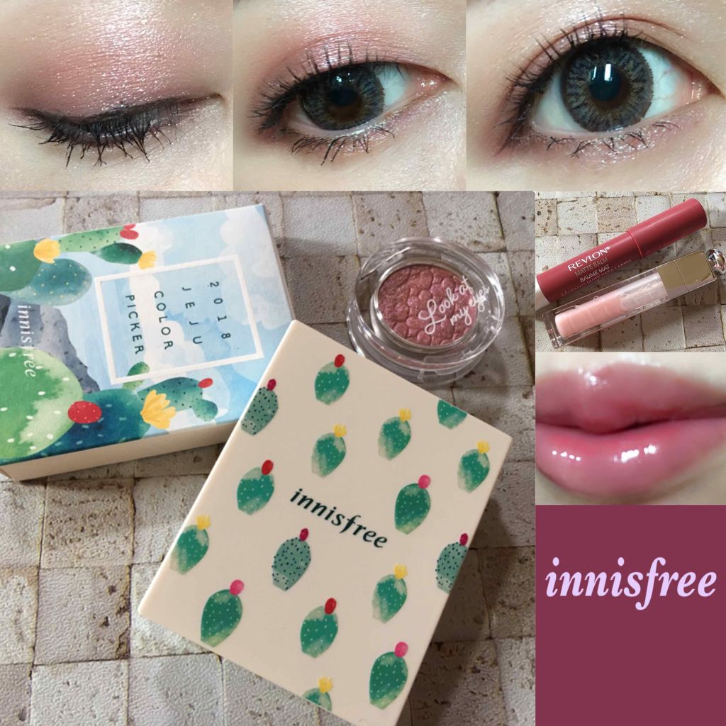 マイアイシャドウ グリッター/innisfree/単色アイシャドウを使ったクチコミ（1枚目）
