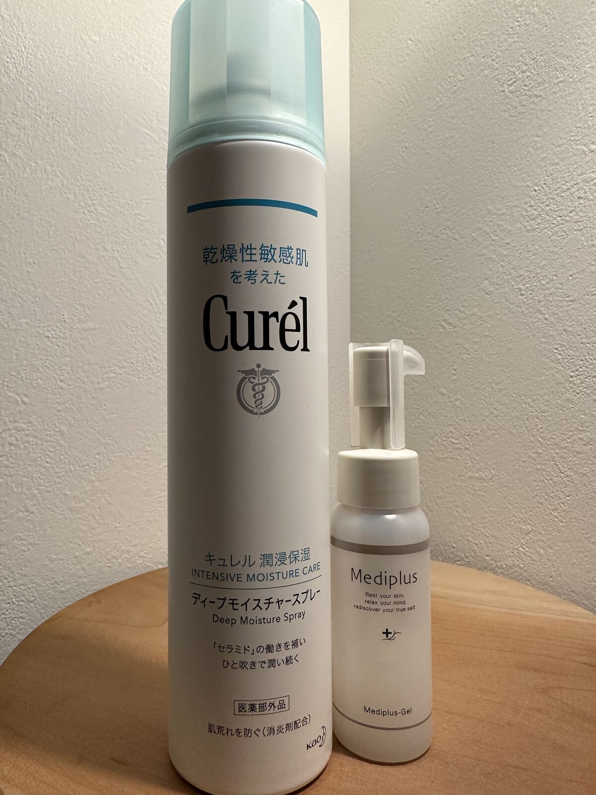 ディープモイスチャースプレー/キュレル/ミスト状化粧水を使ったクチコミ（1枚目）