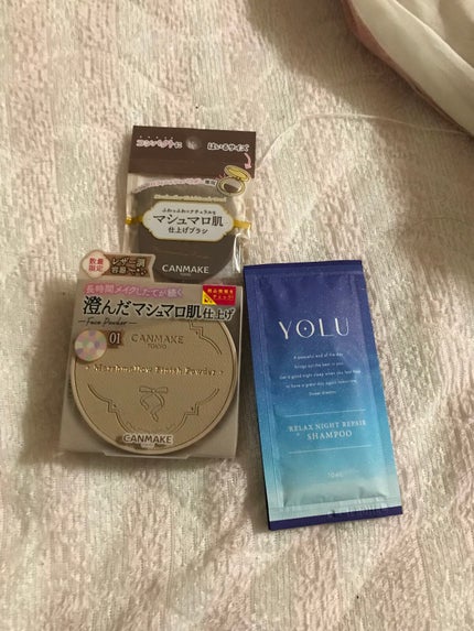 マシュマロフィニッシュパウダー ~Abloom~/キャンメイク/プレストパウダーを使ったクチコミ(1枚目)