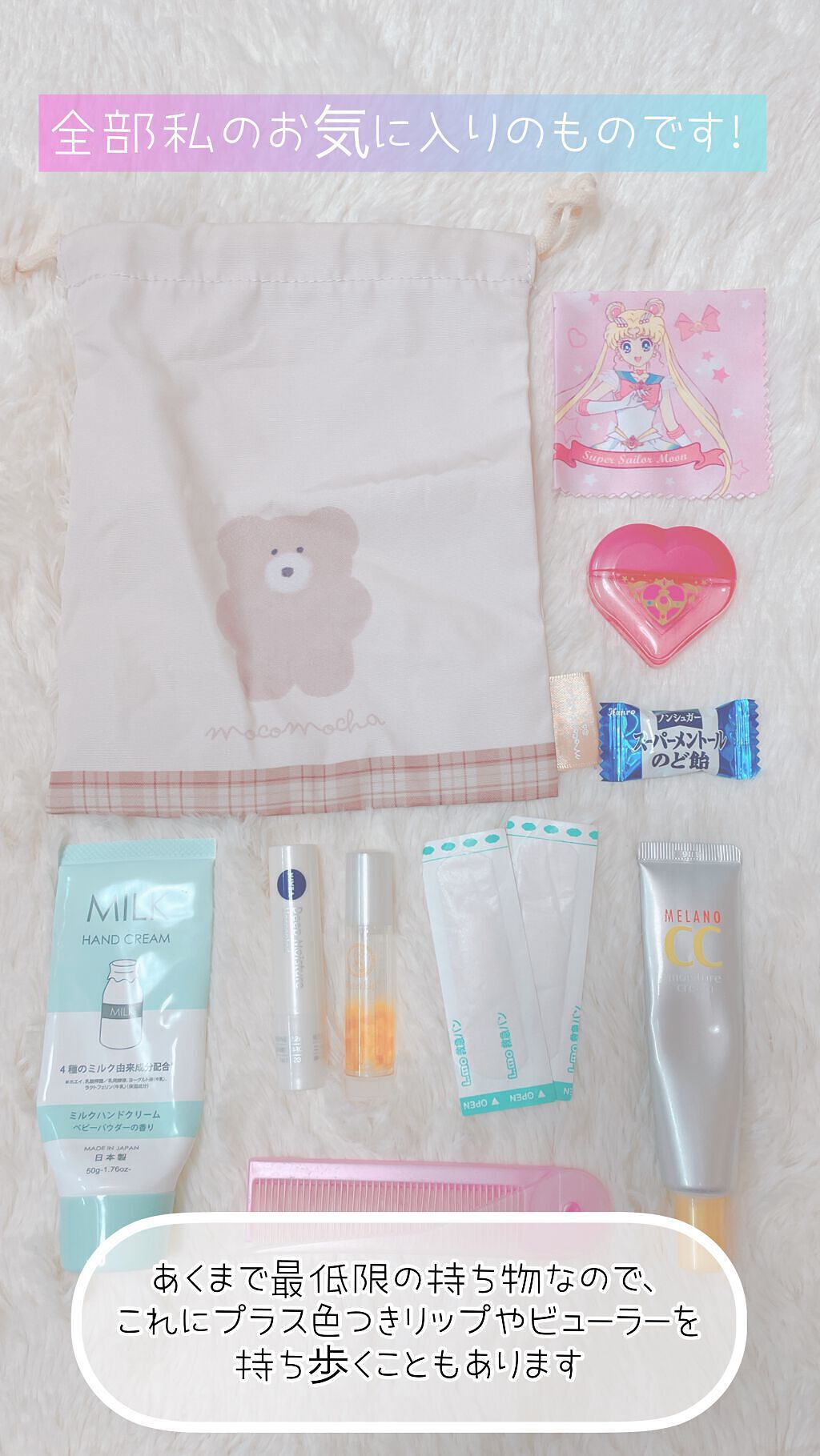 ニベア ディープモイスチャーリップ/ニベア/リップクリームを使ったクチコミ（3枚目）