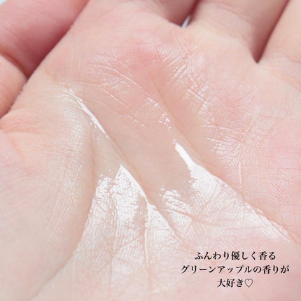 ジョイココモイストハンドスプレー/Joy.coco(ジョイココ)/ハンドクリームを使ったクチコミ(4枚目)