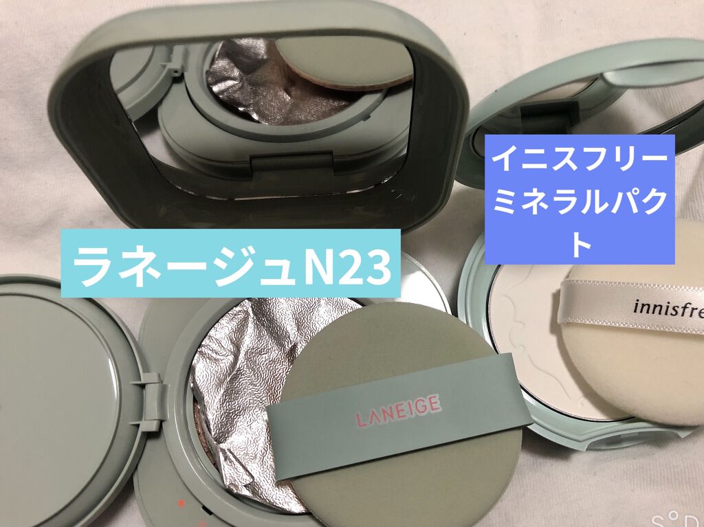 ネオクッション マット/LANEIGE/クッションファンデーションを使ったクチコミ（2枚目）