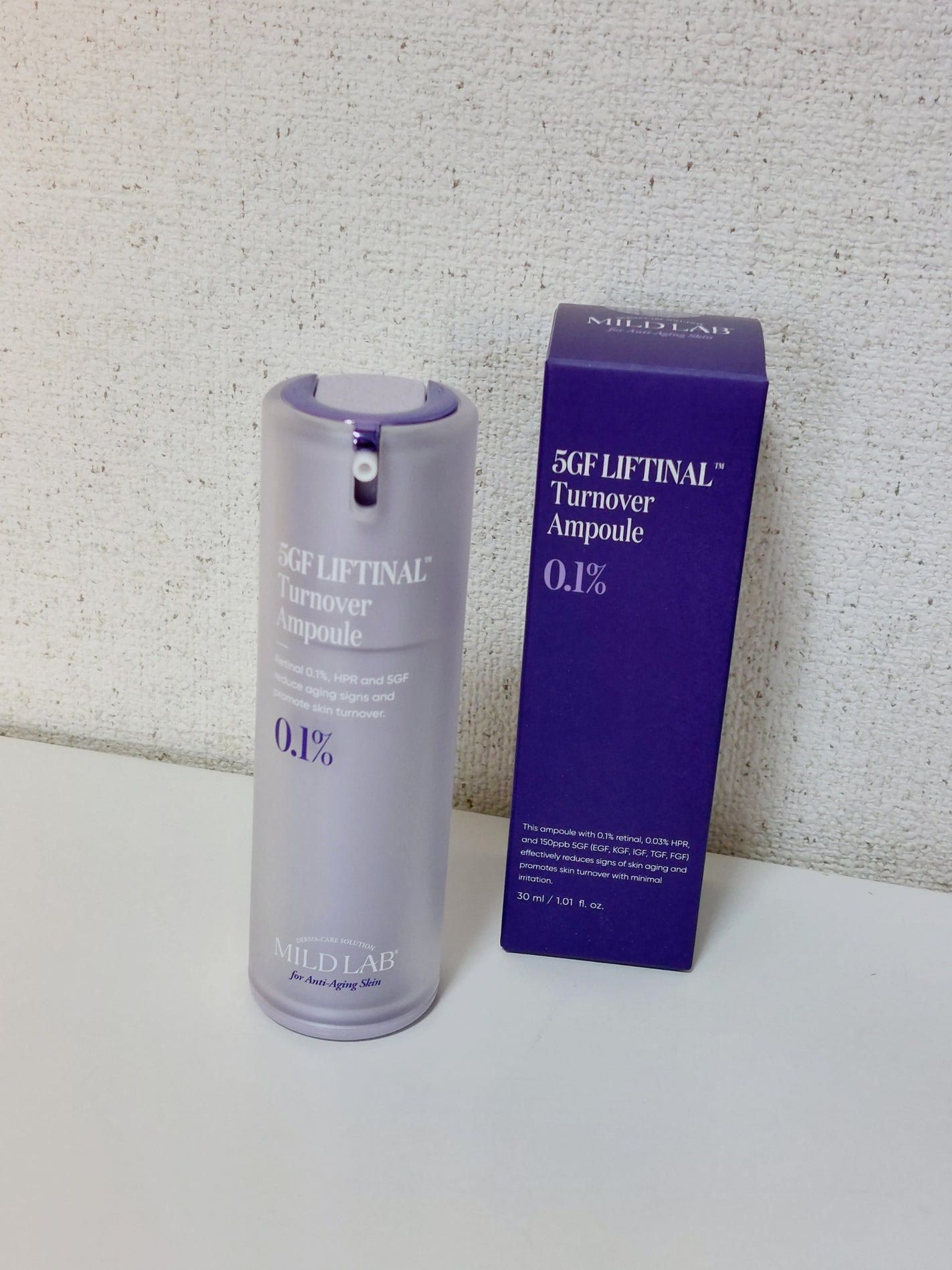 5GF リフティナル ターンオーバー 美容液/Mildlab/美容液を使ったクチコミ(2枚目)
