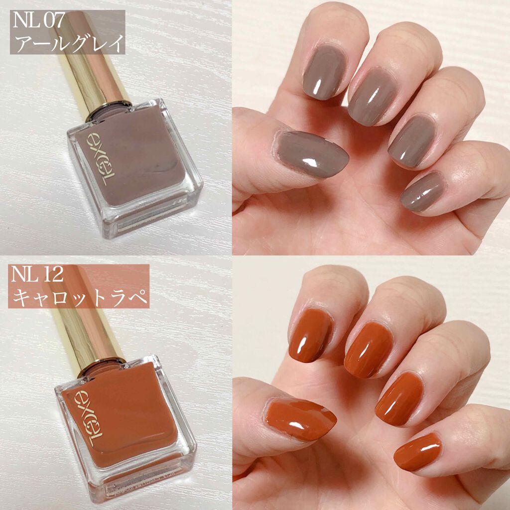 エクセル ネイルポリッシュ N/excel/マニキュアを使ったクチコミ(4枚目)