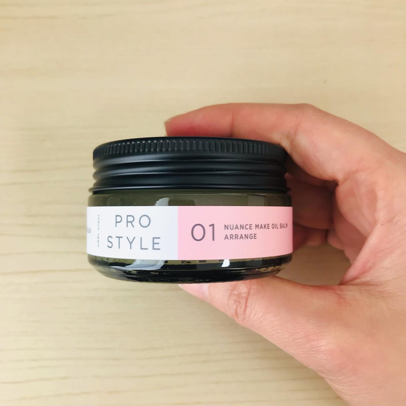 ニュアンスメイクオイルバーム アレンジ/プロスタイル/ヘアバームを使ったクチコミ(1枚目)