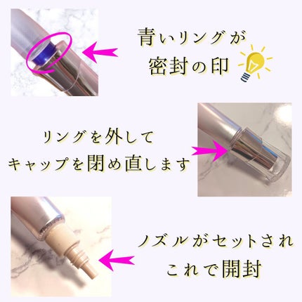 エリクシール ホワイト スポットクリアセラム WT/エリクシール/美容液を使ったクチコミ(7枚目)