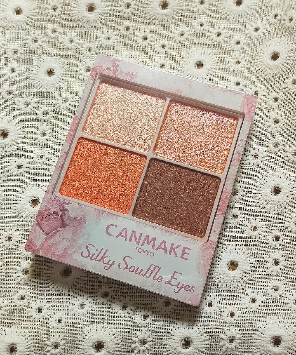 シルキースフレアイズ/キャンメイク/アイシャドウパレットを使ったクチコミ(4枚目)