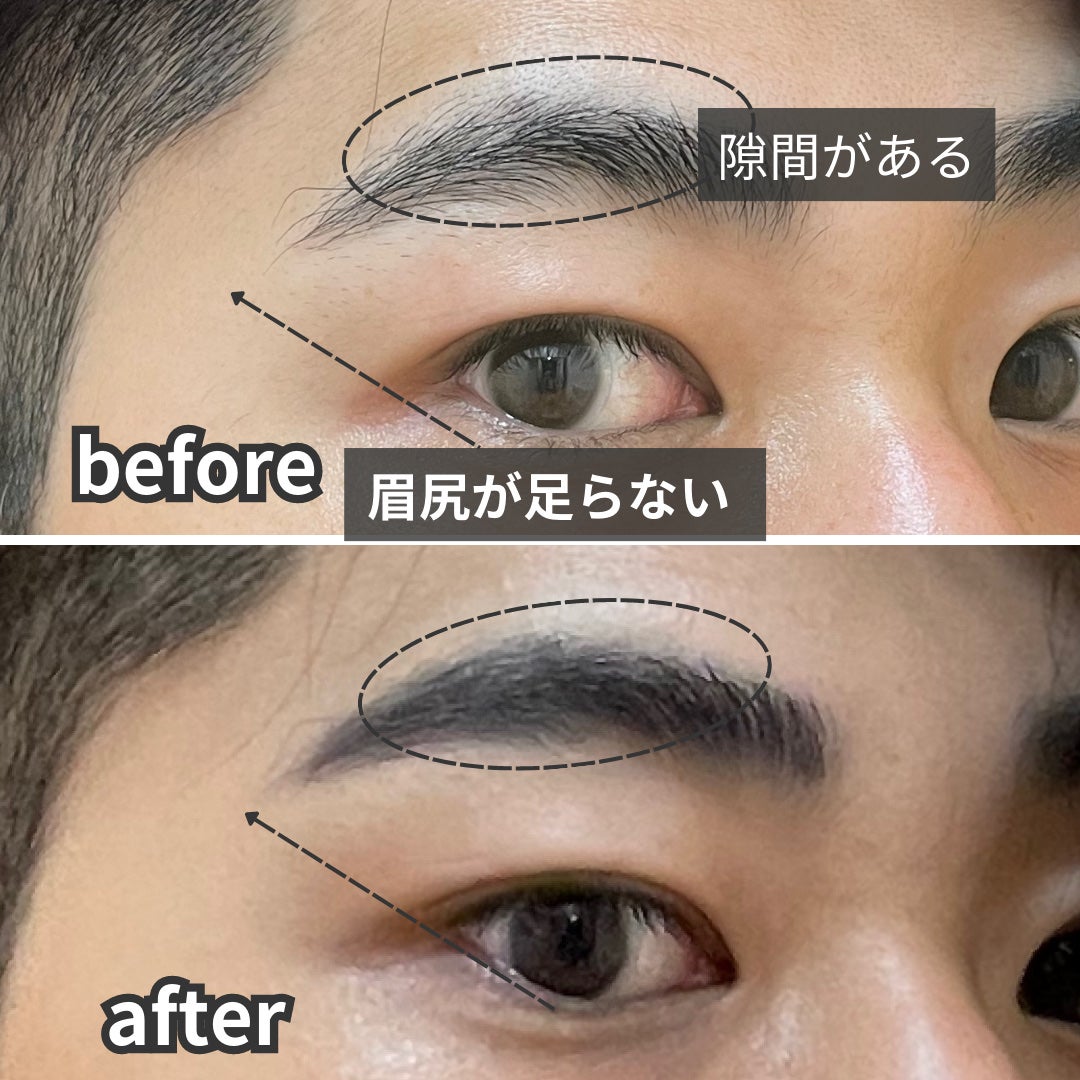 è¶
现è¯ã¢ã€ãããŠ/CEZANNE/ã¢ã€ãããŠãã³ã·ã«ã䜿ã£ãã¯ãã³ãïŒ4æç®ïŒ