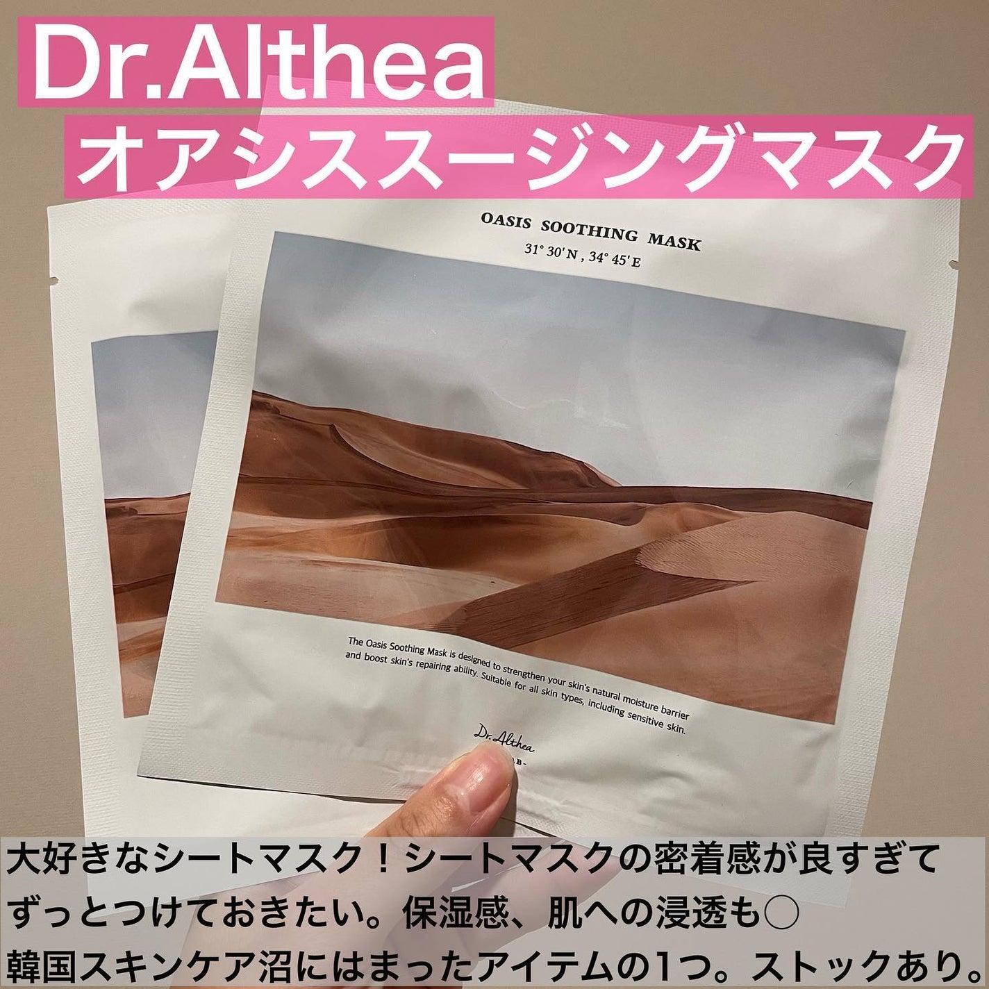 シャドウパレット/dasique/アイシャドウパレットを使ったクチコミ(6枚目)