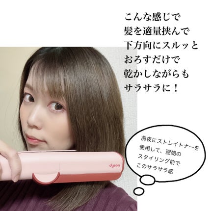 を使ったクチコミ(2枚目)
