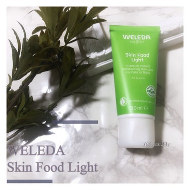 WELEDA スキンフード ライトのクチコミ「WELEDA / スキンフード ライト

ハーブエキスが素肌に潤いを与える、軽い感触のケアクリ.....」（1枚目）