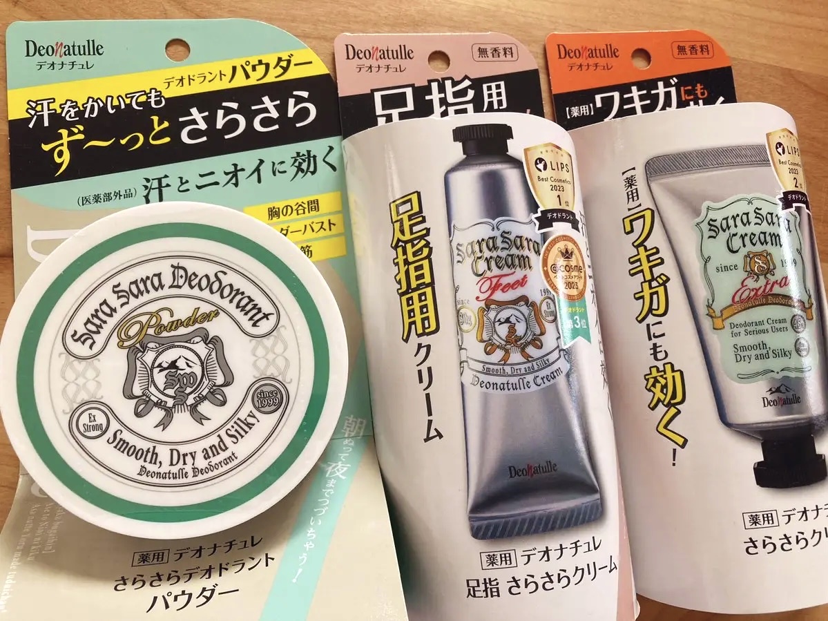 薬用さらさらデオドラントパウダー/デオナチュレ/デオドラント・制汗剤を使ったクチコミ（1枚目）