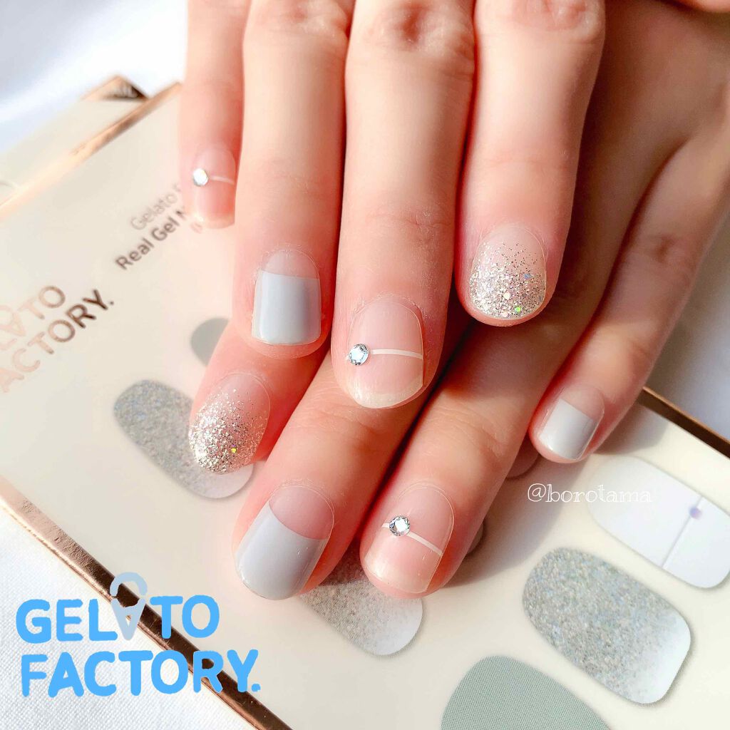 パーフェクトフィット ジェルネイルシール/GELATO FACTORY/ネイルシールを使ったクチコミ（1枚目）