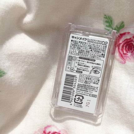 ミックスアイブロウ/キャンメイク/パウダーアイブロウを使ったクチコミ(3枚目)