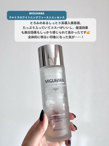 APLIN ピンクティーツリーカバークッションのクチコミ「🏷｜VT
シカレチA マスク

🏷｜MIGUHARA
Ultra Whitening Firs.....」（3枚目）