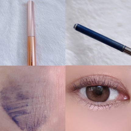 メタルブラシマスカラ 04 ブルー/MilleFée/マスカラを使ったクチコミ(2枚目)