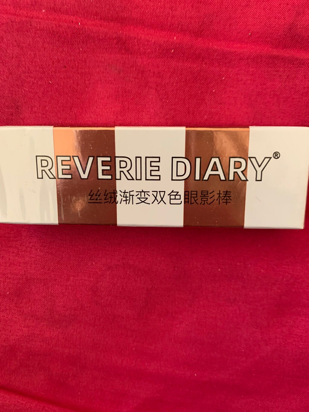 ツートンアイシャドウスティックアイレタッチ/REVERIE DIARY/スティックアイシャドウを使ったクチコミ(1枚目)