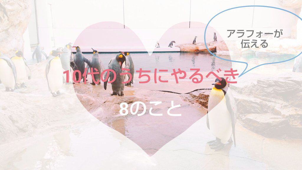 ハトムギ保湿ジェル(ナチュリエ スキンコンディショニングジェル)/ナチュリエ/美容液を使ったクチコミ（1枚目）