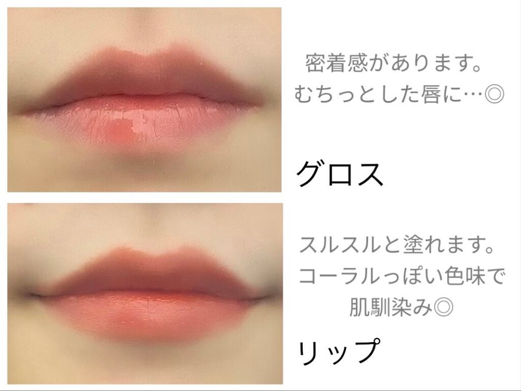 センシュアルパウダーマットリキッド/HERA/口紅を使ったクチコミ(3枚目)