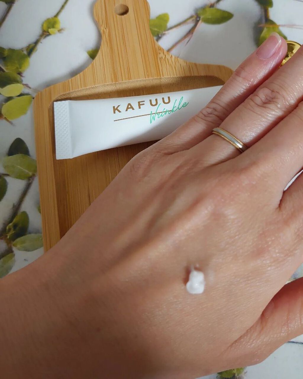 KAFUU wrinkle/KAFUU cosme/フェイスクリームを使ったクチコミ（3枚目）