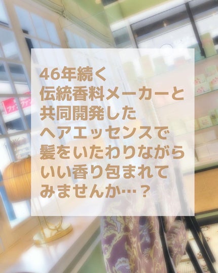 を使ったクチコミ(2枚目)