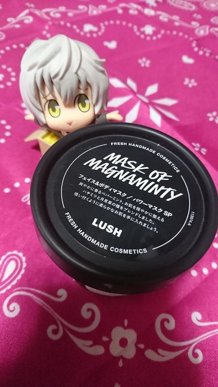 パワーマスク SP/ラッシュ/スクラブ・ゴマージュを使ったクチコミ(1枚目)