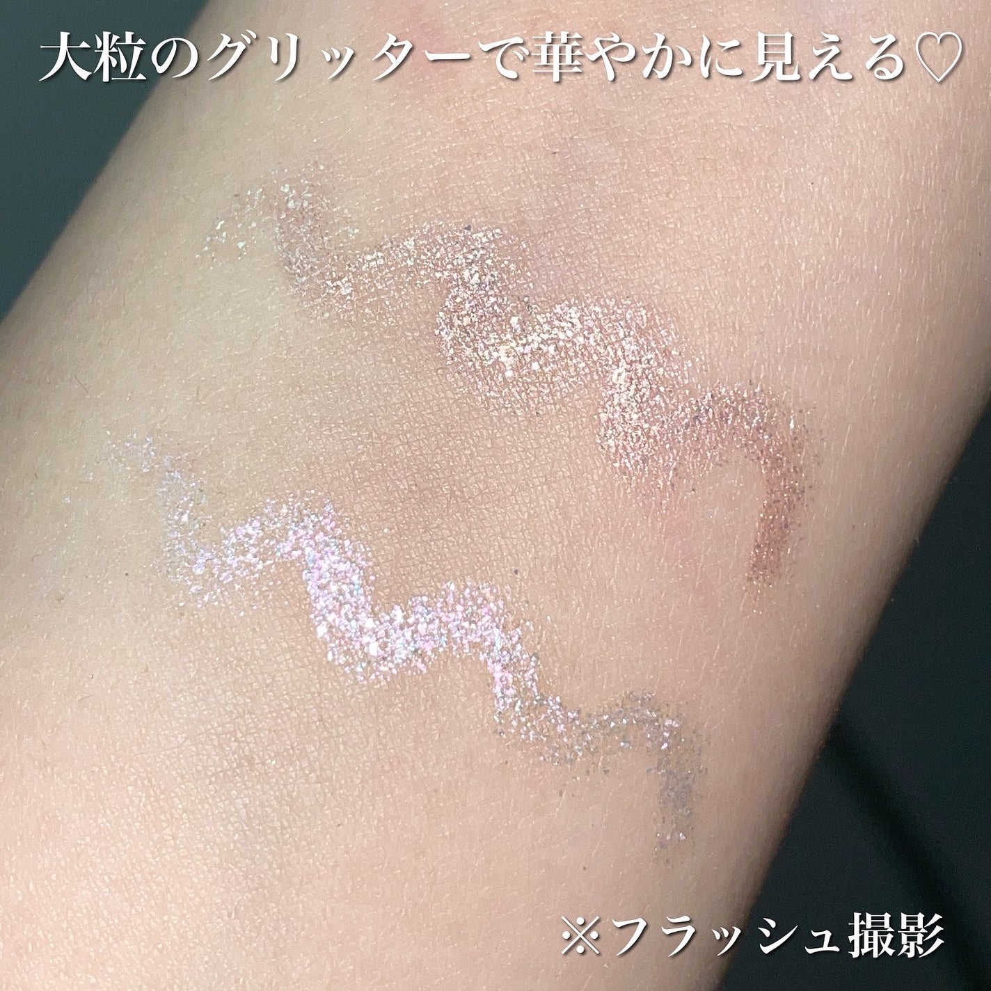 アートクラス アイグリッツ/too cool for school/スティックアイシャドウを使ったクチコミ(6枚目)