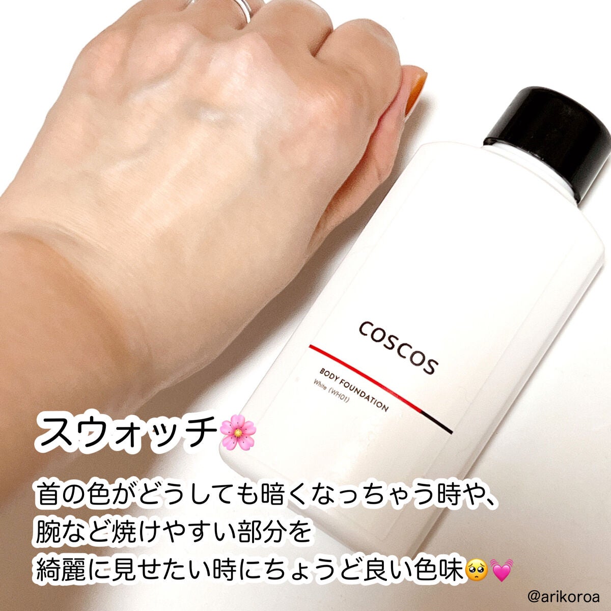 オイルブロックミネラルパウダー/キャンメイク/ルースパウダーを使ったクチコミ(9枚目)