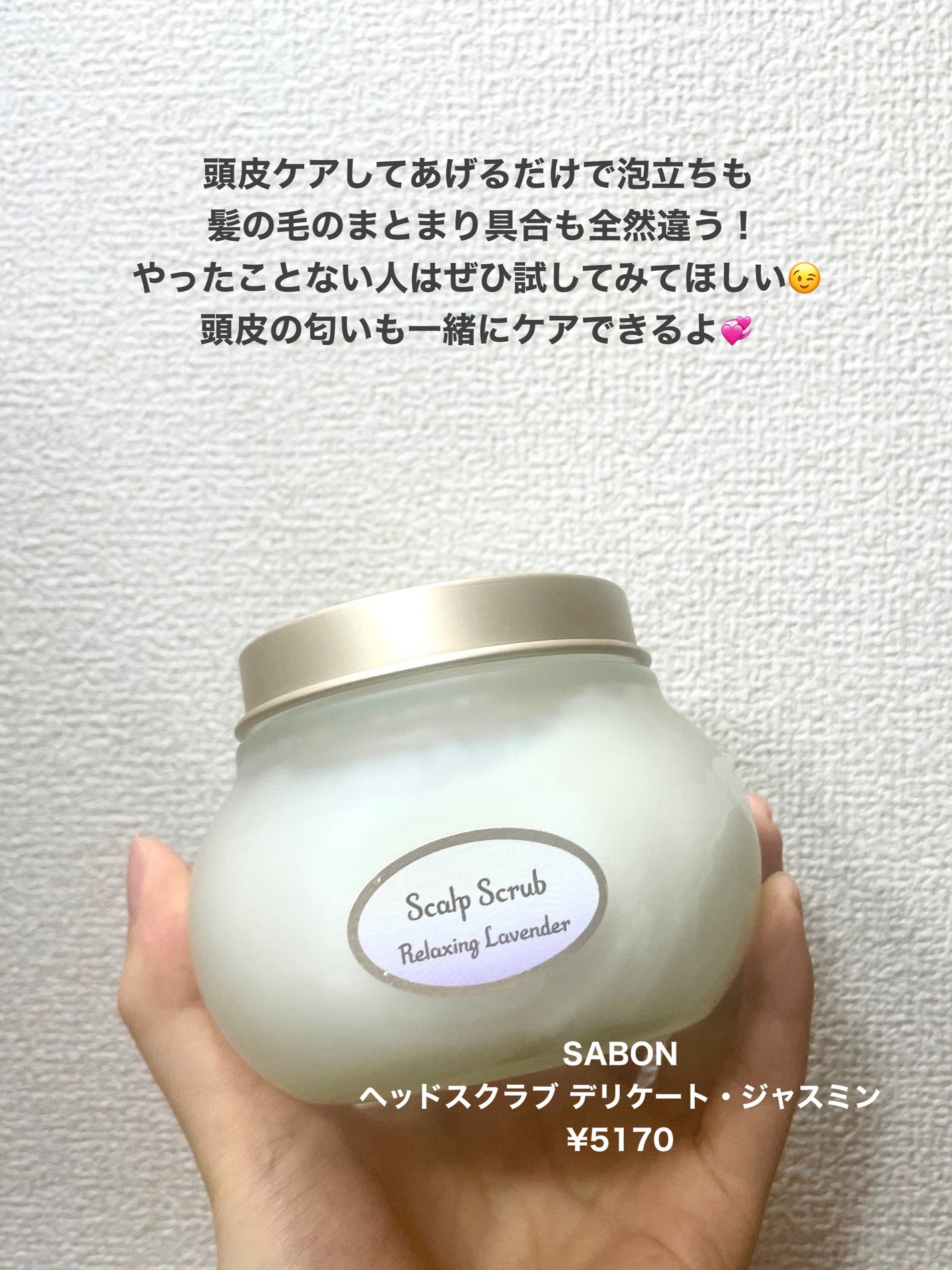 バスタイムヘアケアコーム/マペペ/ヘアコームを使ったクチコミ(4枚目)