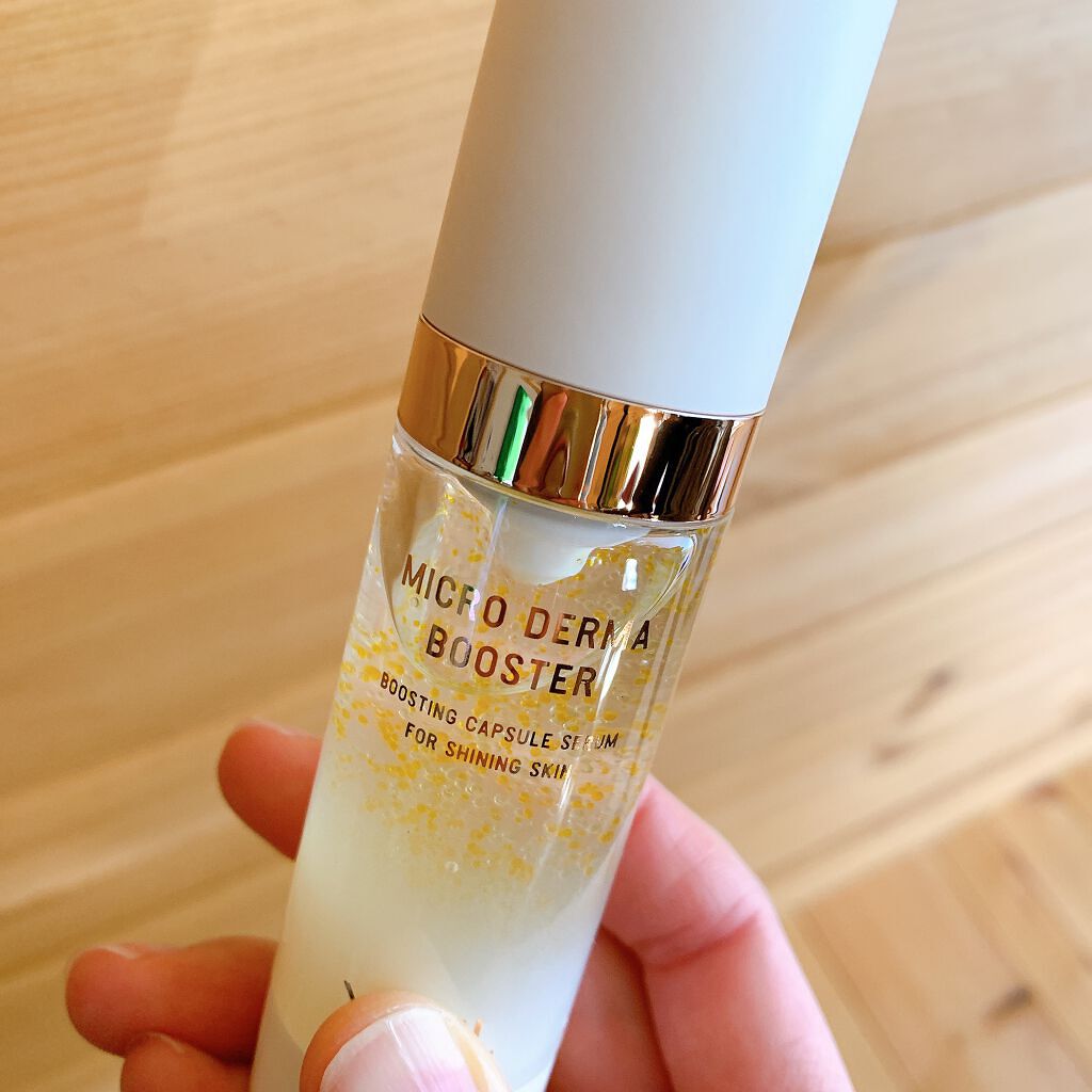 マイクロダーマブースター/XOUL/美容液を使ったクチコミ(2枚目)