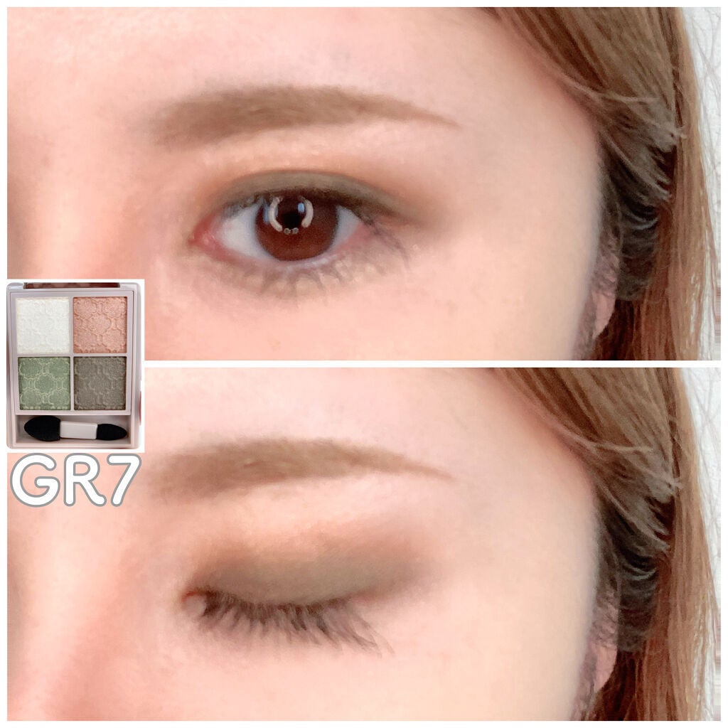 グロッシーリッチ アイズ N/Visée/アイシャドウパレットを使ったクチコミ(9枚目)