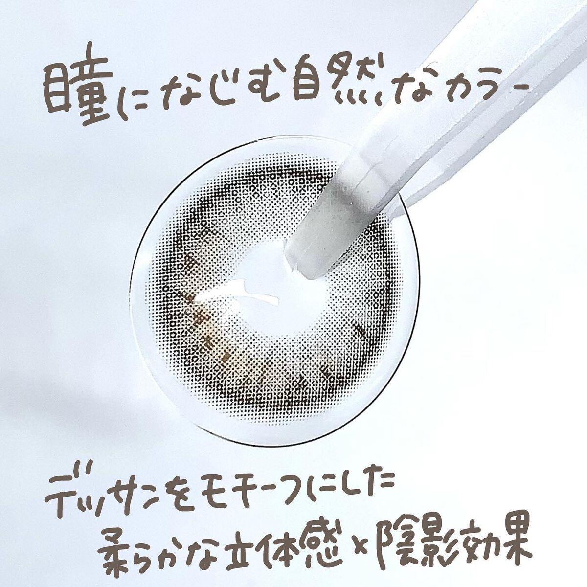 ゆっちゃん on LIPS 「ハパクリスティンから新作出るよ!!!🤍@hapakristin..」(4枚目)