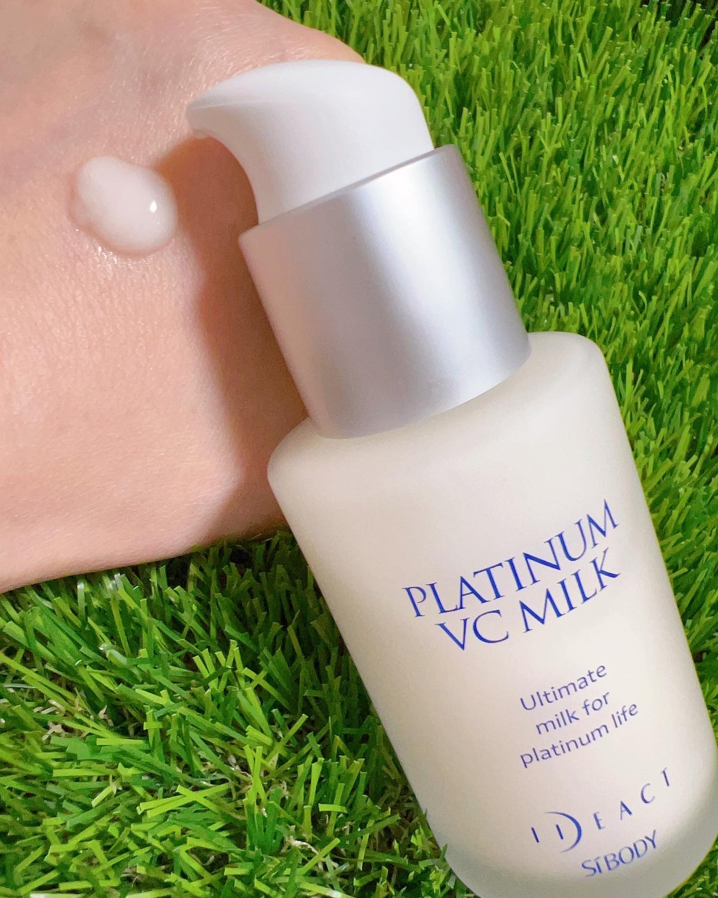 プラチナVCミルク/イデアアクト/乳液を使ったクチコミ(3枚目)