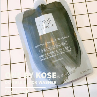 ダブル ブラック ウォッシャー/ONE BY KOSE/その他洗顔料を使ったクチコミ（1枚目）