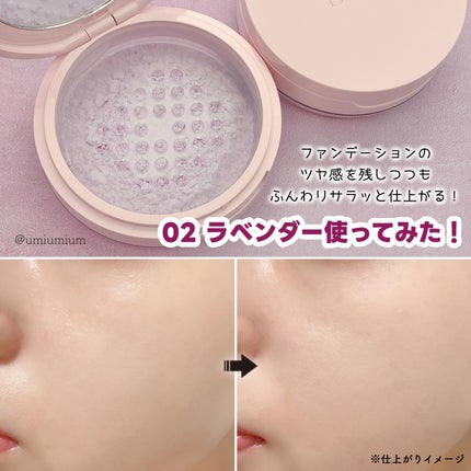 シルキーロングステイ パウダー/ESPRIQUE/ルースパウダーを使ったクチコミ(6枚目)