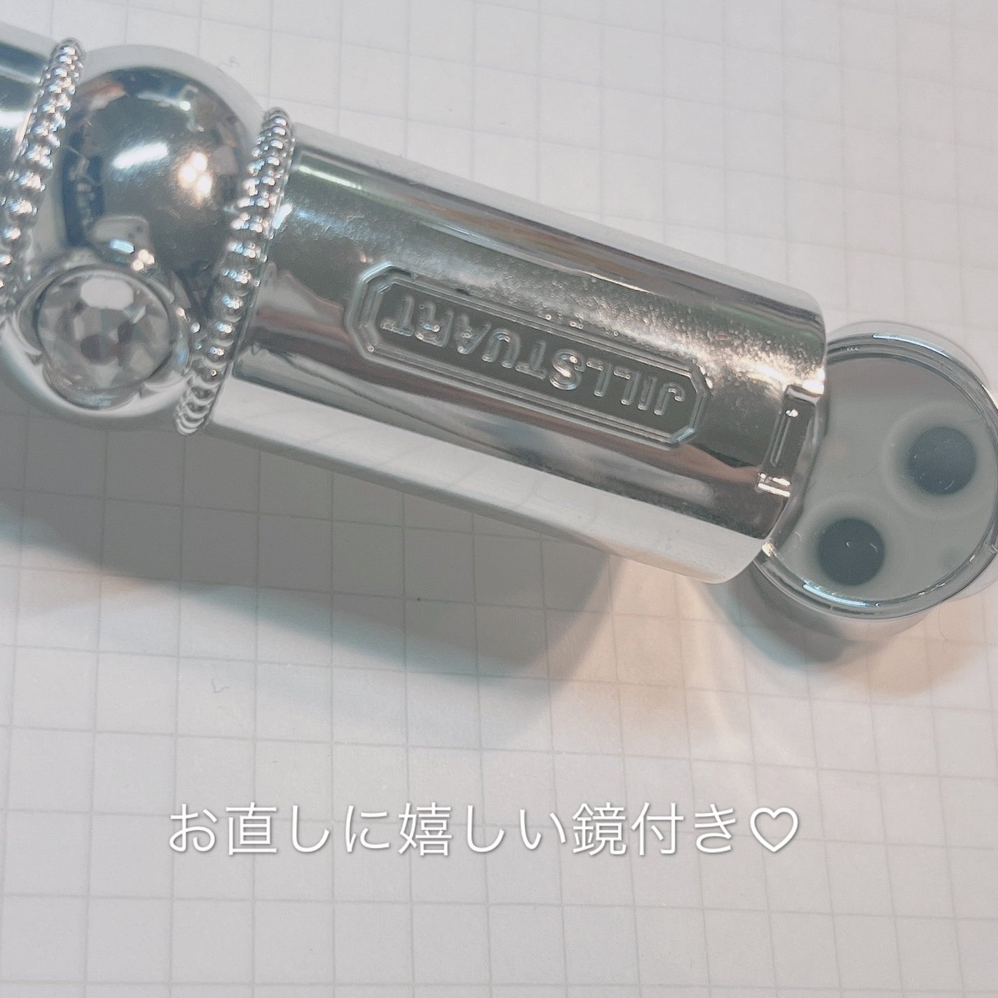 ジェリーリップグロス/JILL STUART/リップグロスを使ったクチコミ(3枚目)