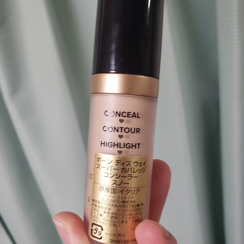 ボーン ディス ウェイ スーパー カバレッジ コンシーラー/Too Faced/リキッドコンシーラーを使ったクチコミ(4枚目)