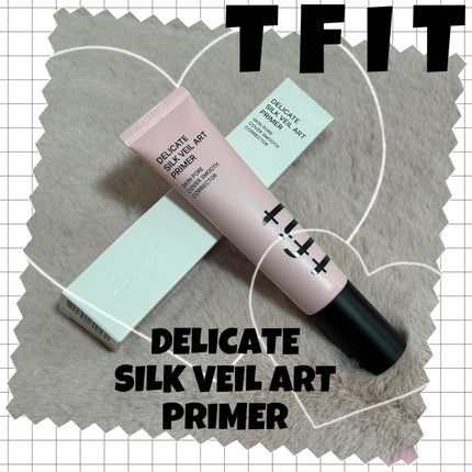 デリケートシルクベールアートプライマー/TFIT/化粧下地を使ったクチコミ(1枚目)