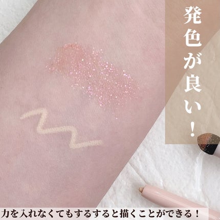 コンシーラーペンシル/BLING GLOW/ペンシルコンシーラーを使ったクチコミ(8枚目)