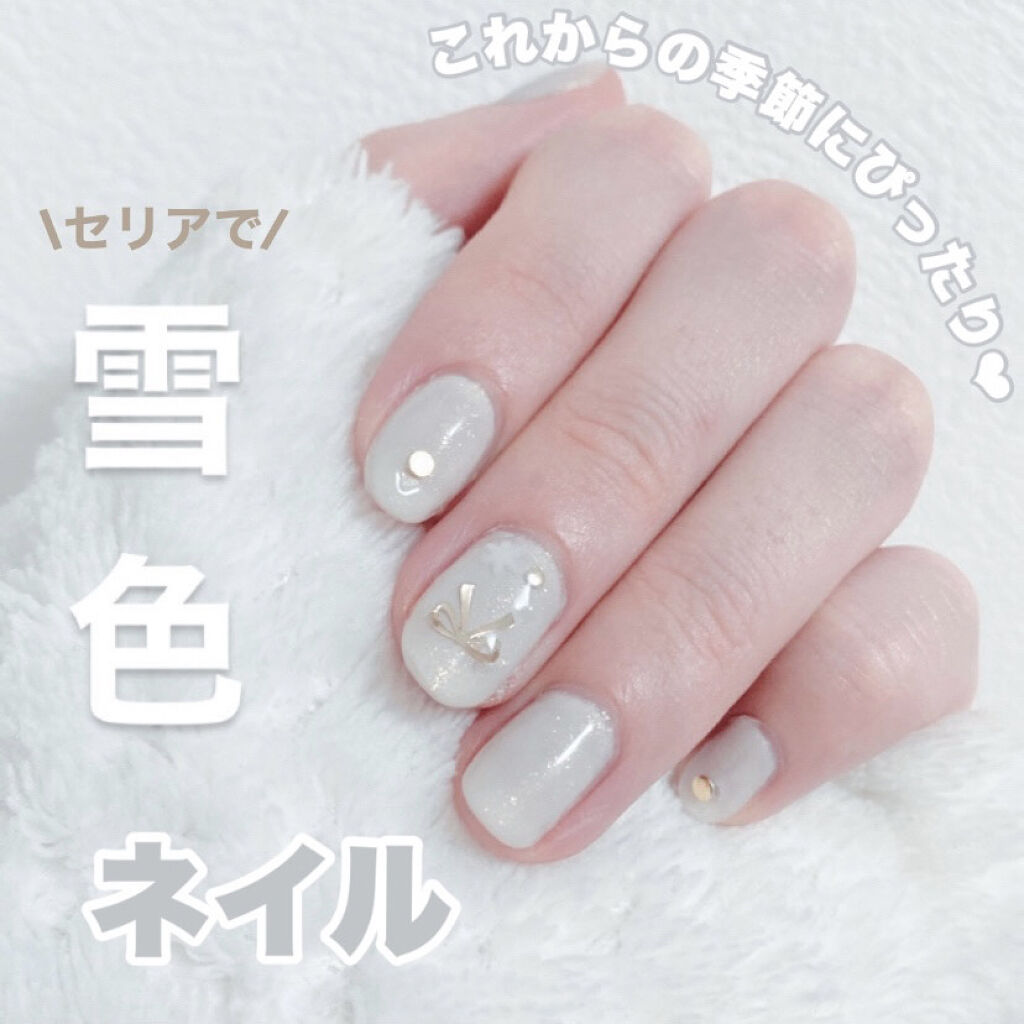 ネイルシール/セリア/ネイルシールを使ったクチコミ（1枚目）