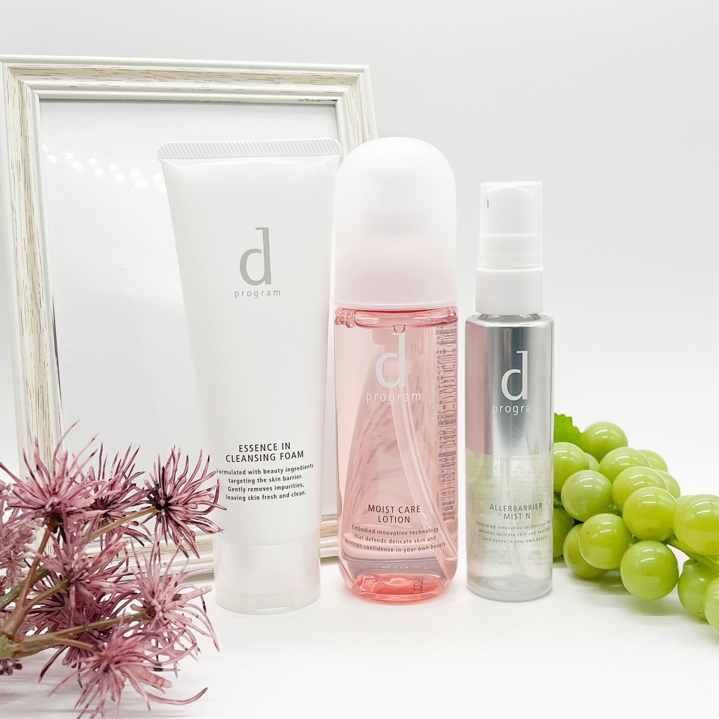 アレルバリア ミスト/d プログラム/ミスト状化粧水を使ったクチコミ（1枚目）