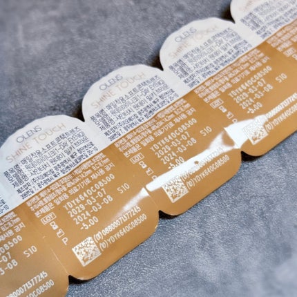 ShineTouch 1day/OLENS/ワンデー(1DAY)カラコンを使ったクチコミ(4枚目)