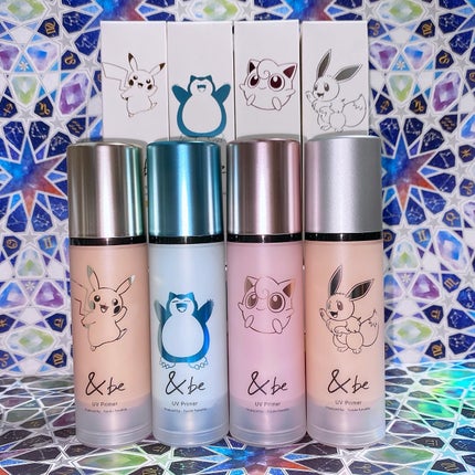 &be UVプライマー/&be/化粧下地を使ったクチコミ(7枚目)