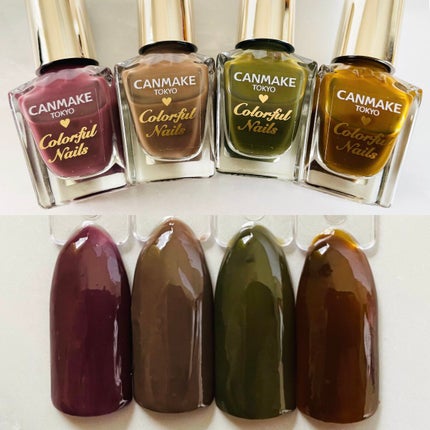 カラフルネイルズ/キャンメイク/マニキュアを使ったクチコミ(1枚目)