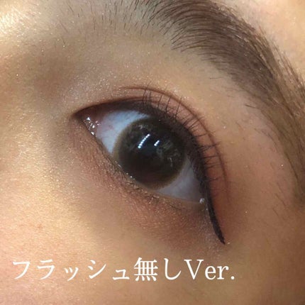 スムースリキッドアイライナー スーパーキープ/ヒロインメイク/リキッドアイライナーを使ったクチコミ(4枚目)