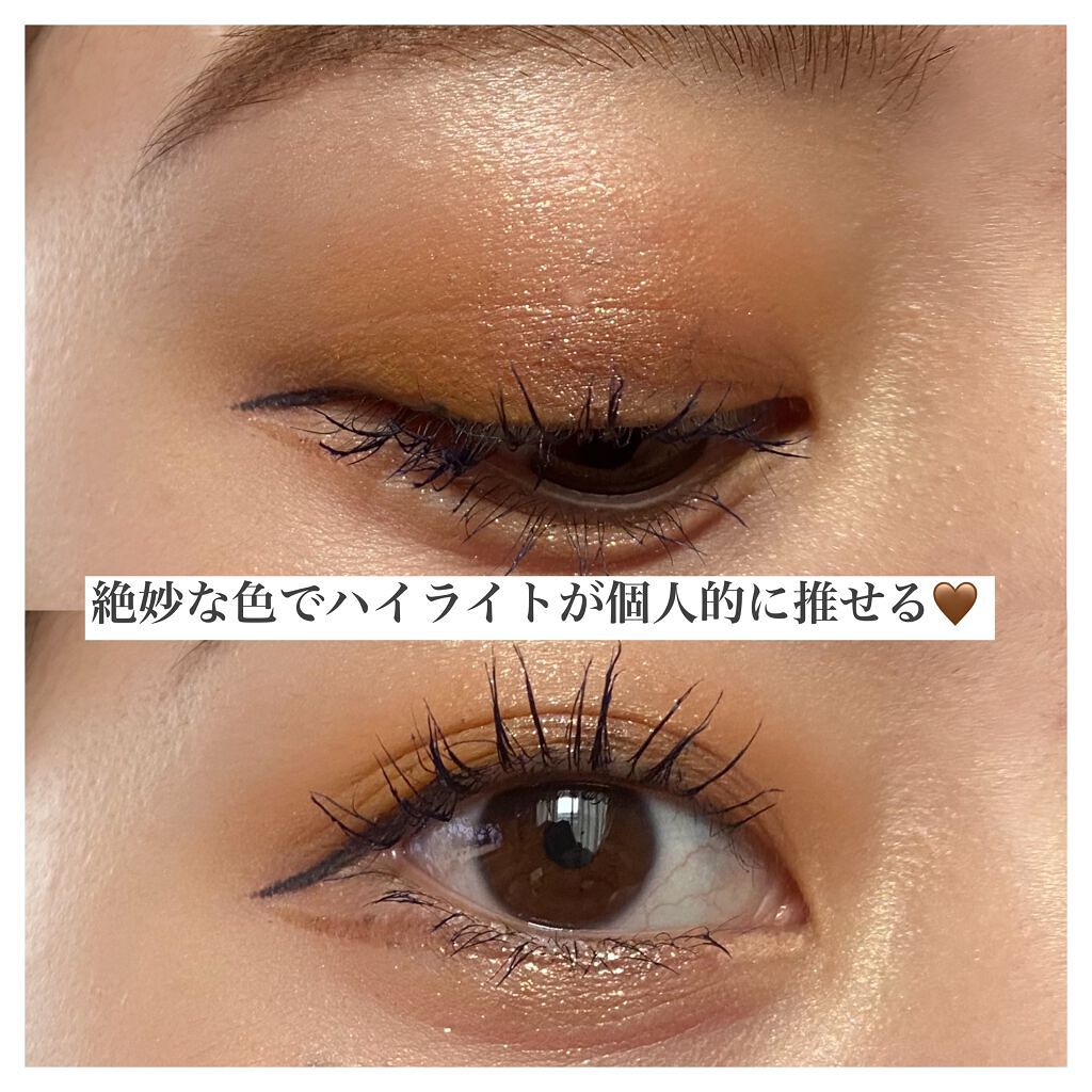 琥珀マルチパレット/Joocyee/アイシャドウパレットを使ったクチコミ(8枚目)