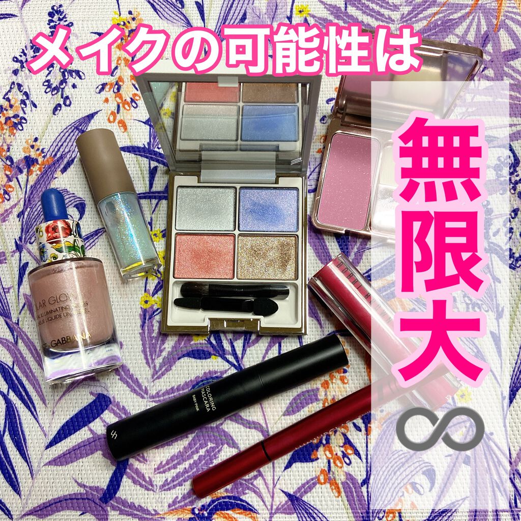 デザイニング カラー アイズ/SUQQU/アイシャドウパレットを使ったクチコミ（1枚目）