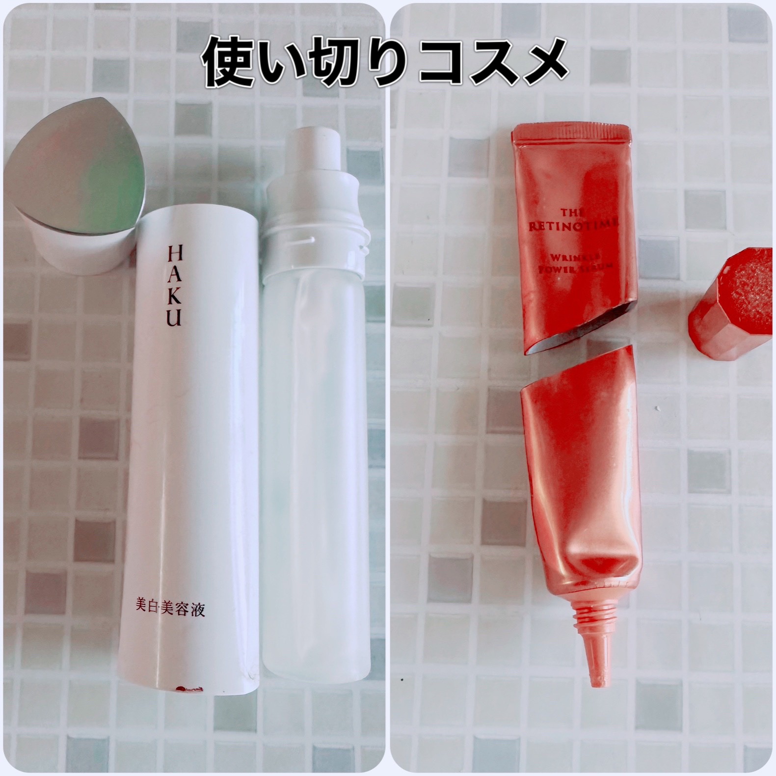 リンクルパワーセラム/ザ・レチノタイム/美容液を使ったクチコミ（1枚目）